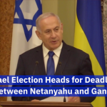 An Update On The Israel Election